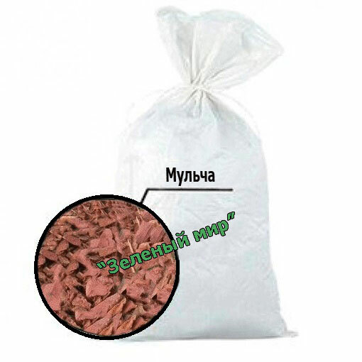 Мульча (фракция микс) Мульча (фракция микс)