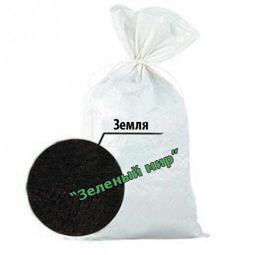 Плодородная земля (чернозем)